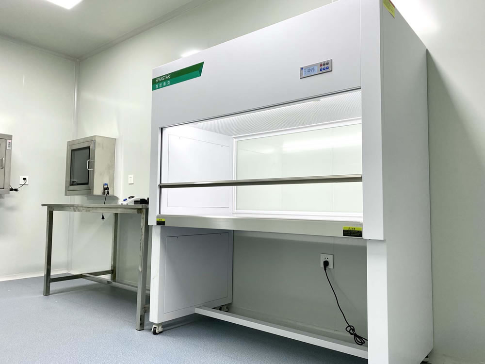 P2實驗室（生物安全實驗室）